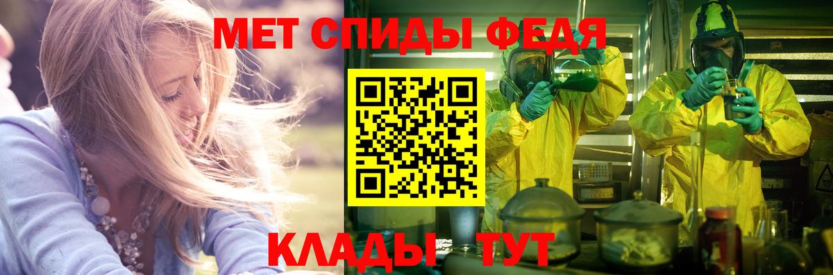 Дубна  АМФЕТАМИН Розовый  Amphetamine  Вход с VPN 