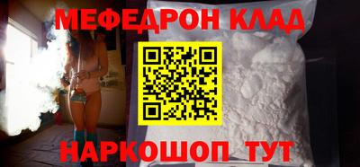 ECSTASY Краснокаменск