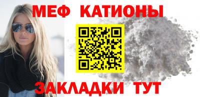 ECSTASY Краснокаменск