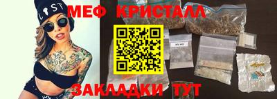 марки lsd Краснодар