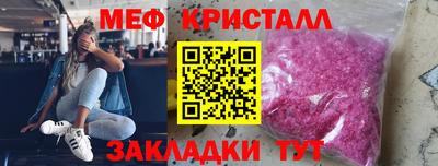 марки lsd Краснодар