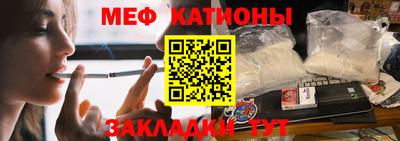 ECSTASY Краснокаменск