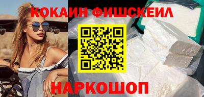 ECSTASY Краснокаменск