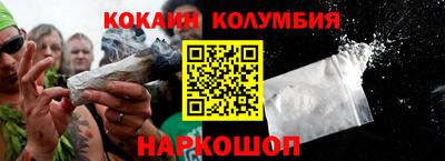 альфа пвп Краснознаменск