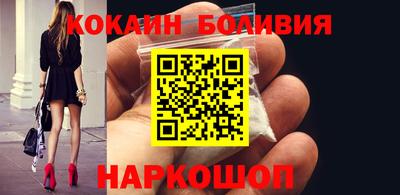 ECSTASY Краснокаменск