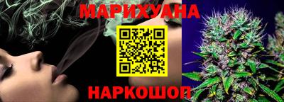 марки lsd Краснодар
