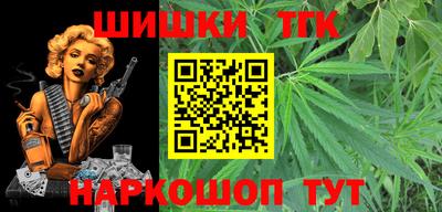 ECSTASY Краснокаменск