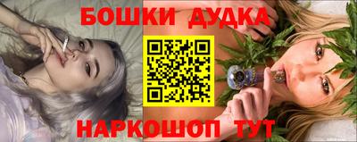 марки lsd Краснодар