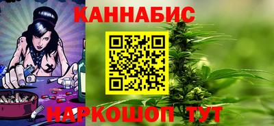 ECSTASY Краснокаменск