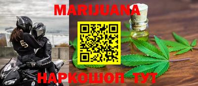 прущая мука Кулебаки