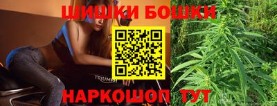 ECSTASY Краснокаменск
