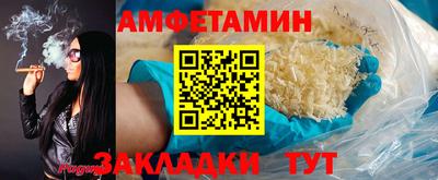 марки lsd Краснодар