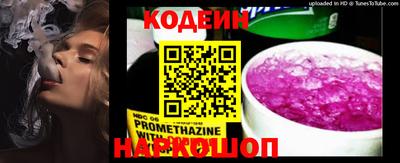 ECSTASY Краснокаменск