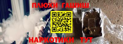 марки lsd Краснодар