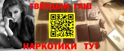ECSTASY Краснокаменск