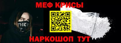 прущая мука Кумертау
