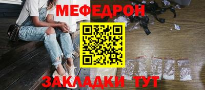 марки lsd Краснодар